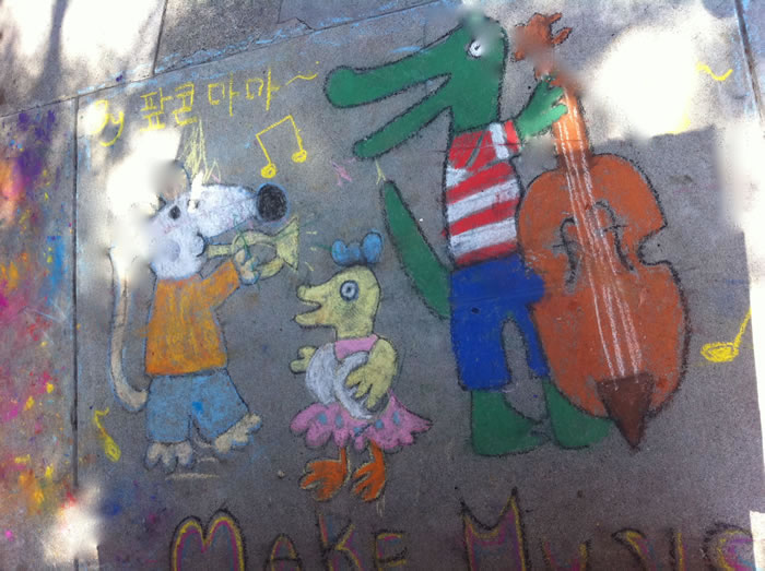 Honorable Mention - “Make Music” by Alexie & Ashton